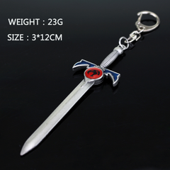 Thundercats Sword Keychain